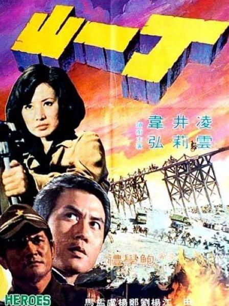 WWW夜片内射视频日韩精品成人