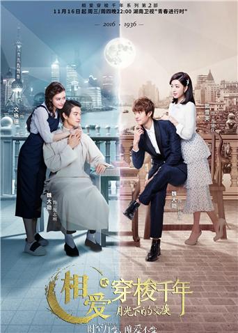 美国派(番外篇)5：裸奔