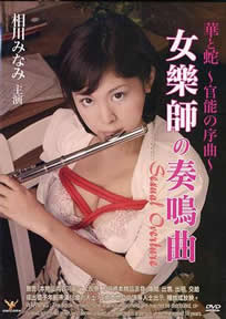 www影院在线观看免费