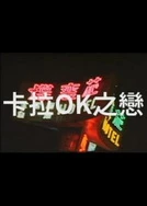 小浪货好大的奶好爽