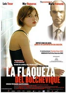 WWW婷婷AV久久久影片