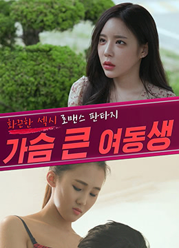 最强大脑之燃烧吧大脑