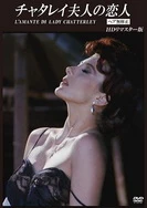 欧美大片18禁AAA免费视频