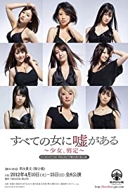 欧美大屁股眼子XXXXX视频