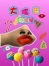 美国大臿蕉香蕉视频在线观看