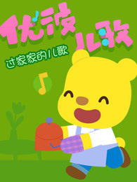 www国产视频在线观看