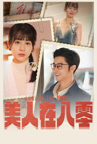 美国一级性交片美国一级性交片