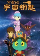 美国A片做人爱视频