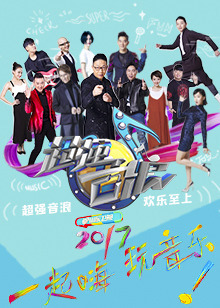 美国做人爱c视频在线版