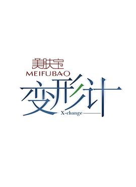 www思思99re66在线精品免费观看