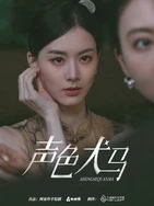 一个人在线观看WWW视频高清