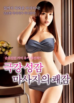 美国人与动物胶配方有几种