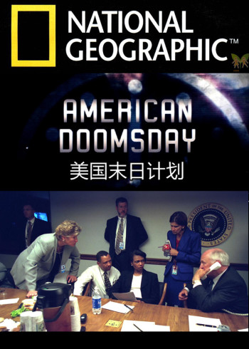 美国老爸 第二季