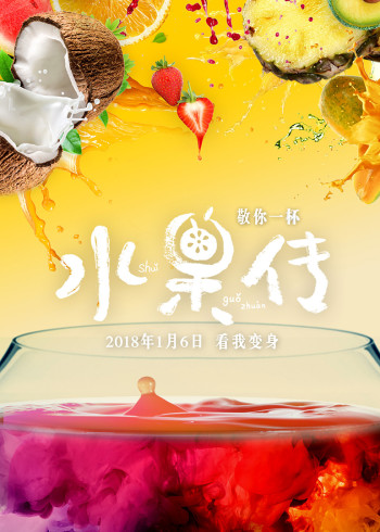 美国人与动性行为