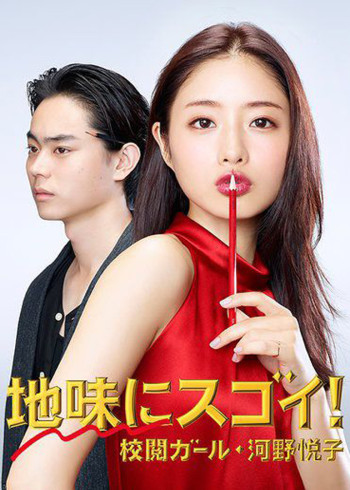 美国性俱乐部在线观看